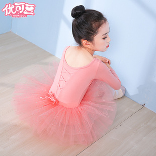 女童舞蹈服儿童长袖，芭蕾舞裙粉色跳舞纱裙练功服，少儿中国舞蓬蓬裙