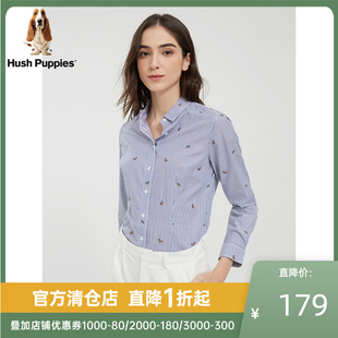 Hush Puppies暇步士女装春季竖条纹纯棉刺绣长袖衬衫HA-22169D