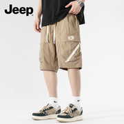 jeep吉普短裤男士夏季冰丝，薄款宽松直筒中裤子，外穿沙滩休闲五分裤