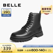 百丽马丁靴男冬季新商场同款高帮真皮机车靴加绒棉鞋D7A41DD2