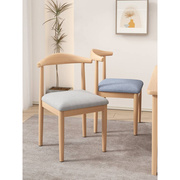 北欧餐椅现代简约餐厅椅子家用休闲书桌凳子靠背仿实木铁艺牛