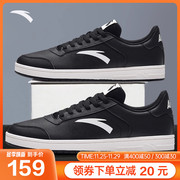 安踏板鞋男鞋2023透气黑色，运动鞋低帮平底轻便潮流，小白鞋