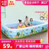婴儿童充气游泳池，家用超大型大号加厚成人户外家庭，小孩宝宝戏水池