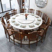 中巢新中式全实木岩板餐桌，小户型10人家用简约圆餐桌带转盘餐桌椅