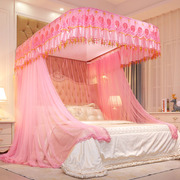粉红色u型公主风，结婚房蚊帐3开门导轨，式新婚床帐家用1.8m防蚊罩帐