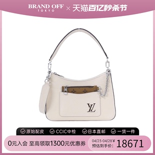 中古lv路易威登女包a级95新marel水波纹牛皮手提斜挎包brandoff