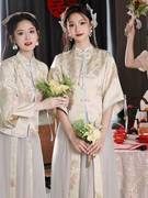 冬季伴娘服长裙中式晚礼服汉服2023中国风婚礼新娘团姐妹气质
