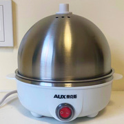 奥克斯煮蛋蒸蛋器自动断电迷你鸡蛋机小型家用早餐神器1人多功能