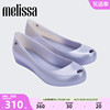 Melissa梅丽莎圆头平底一脚蹬休闲女士鱼嘴单鞋33775