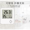 。家用电子温湿度计室内婴儿房高清精度干湿数显温湿度表LX8111