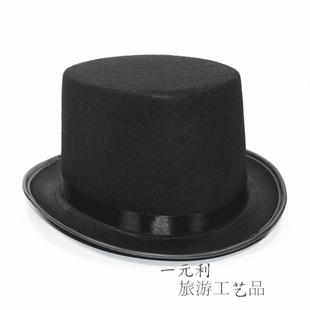 林肯帽高顶礼帽魔术师爵士帽绅士帽表演舞会派对道具配饰高帽演出