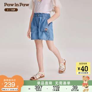 pawinpaw卡通小熊童装，2024年夏季女童，裤子儿童牛仔短裤时尚
