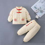 婴儿衣服秋冬两件套女宝夹棉加厚婴幼儿洋气小套装冬过年男童