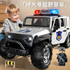 大号警车玩具惯性小汽车，儿童110玩具车模型，仿真男孩警察车越野车