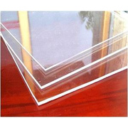 七彩浇铸高透亚克力板 透明有机玻璃板 尺寸可定制 厚 2MM