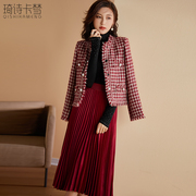 小香风套装女2023秋冬酒红色，时尚粗花呢外套半身裙气质两件套