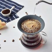 弗莱士粗陶咖啡过滤杯咖啡，手冲杯滤网滴漏式过滤器便携免滤纸