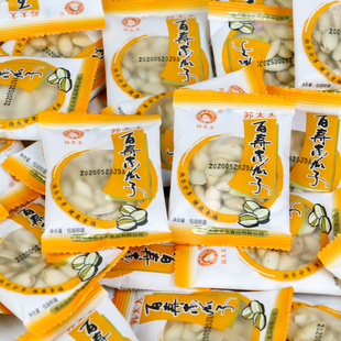 苏太太(苏太太)百寿南瓜子500g炒货，熟南瓜籽盐焗零食椒盐原味葵瓜子