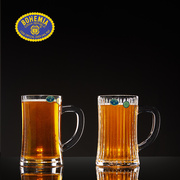 捷克BOHEMIA进口水晶玻璃网红酒吧专用扎啤杯创意个性家用啤酒杯