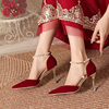 红色尖头珍珠新娘婚鞋女春一字带包头高跟鞋细跟中式秀禾结婚单鞋