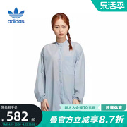 adidas阿迪达斯三叶草外套女夏季运动休闲夹克HP0088