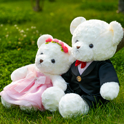 压床娃娃一对结婚礼物，毛绒玩具公仔情侣，高档婚纱泰迪熊新婚房装饰