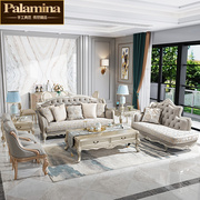 法式轻奢沙发组合美式真皮，全实木欧式头层牛皮布艺沙发123雕花