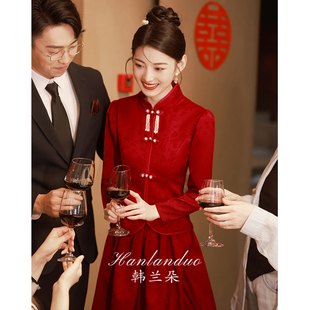 中式敬酒服2023新娘酒红色冬季旗袍两件套秀禾服回门订婚礼服
