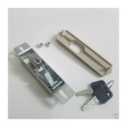 。9700型铁皮柜钩锁铁皮文件柜，锁移门钩锁柜门锁钢制柜锁
