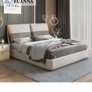 富安娜家具现代简约皮床双人床1.8米卧室，大床婚床家具软床主卧