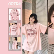 大码纯棉夏季日系甜妹穿搭浅粉色短袖t恤女字母印花宽版女装体恤