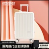 美旅行李箱新秀丽(新秀丽)samsonite高颜值20寸登机铝框旅行拉杆箱ng7