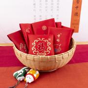 中式汉服简约刺绣手工布艺红包手拿包佛珠首饰收纳袋零钱包礼物