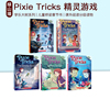 Pixie Tricks 精灵游戏 英文原版 5册 Scholastic Branches 学乐大树系列 儿童桥梁章节书 英语学习书籍课外阅读分级读物
