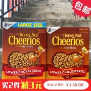 honeynutcheerios通用磨坊，将军蜂蜜坚果儿童燕麦，圈早餐麦片无麸