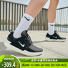 耐克男鞋夏季2024运动鞋，轻便休闲鞋耐磨跑步鞋dv2436-001