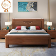 中式胡桃木实木床，现代简约单人床主卧室1.8m储物双人床工厂
