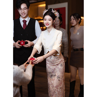 新中式订婚礼服女平时可穿衣服敬酒服2024新娘，香槟色套装旗袍