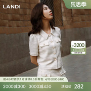 landi蓝地米白色翻领，小香风箱型短袖外套，女2023年夏季上衣