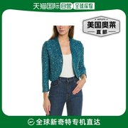 oscardelarenta亮片波莱罗开衫-蓝色，美国奥莱直发