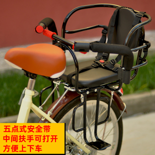 自行车儿童座椅电动车后置坐椅婴儿，宝宝后座小孩，后置座单车宝宝椅