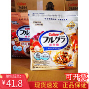 日本进口卡乐比减少糖水果燕麦片可可莓450g营养谷物代餐即食早餐