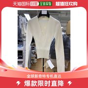 香港直邮潮奢 Jil Sander 吉尔 桑达 女士V领针织套衫