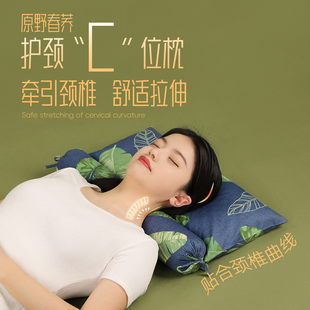颈椎枕荞麦枕头舒适颈椎，睡觉专用护颈枕，圆柱形糖果决明子护头颈硬