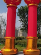 立柱拱门绣球柱充气团结柱庆典灯笼柱气模团结柱开业金绣球柱彩门