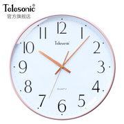 TELESONIC/天王星挂钟客厅家用时尚现代简约挂墙静音卧室石英钟表