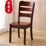 工厂餐桌椅书桌椅简约饭店白色现代木质椅子全实木中式木头