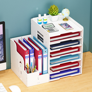 办公桌a4文件收纳盒书桌整理神器室文具用品立式桌面置物架子书架