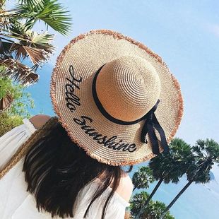 草帽女夏季防晒遮阳帽大沿沙滩，海边大帽檐时尚，度假出游太阳帽女式