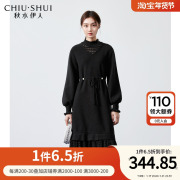 秋水伊人法式蕾丝针织，连衣裙2023年冬季半高领，显瘦中长小黑裙